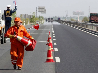 沥青路面养护